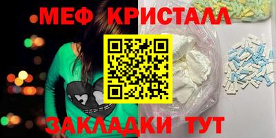 героин Можайск