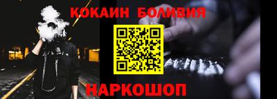 мефедрон Можга