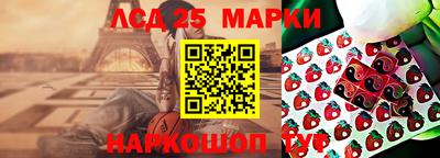героин Можайск