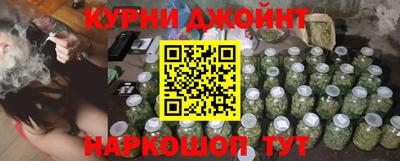 кокаин премиум Моздок
