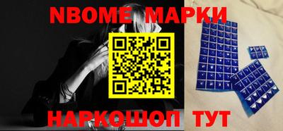 мефедрон Можга