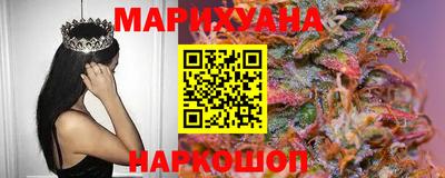 героин Можайск