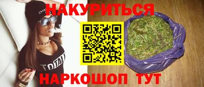 героин Можайск