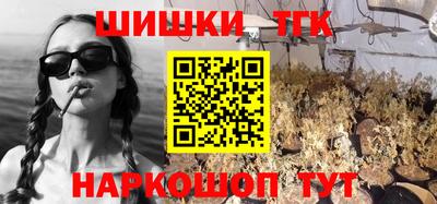 мефедрон Можга