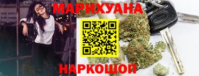 мефедрон Можга