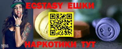 кокаин премиум Моздок