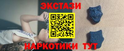 мефедрон Можга