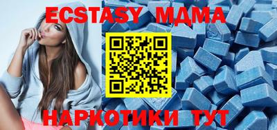 героин Можайск