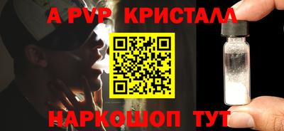 героин Можайск