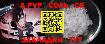 героин Можайск