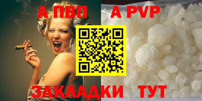 мефедрон Можга