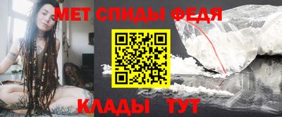 героин Можайск