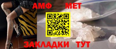 кокаин премиум Моздок