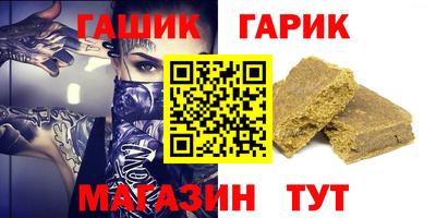 кокаин премиум Моздок