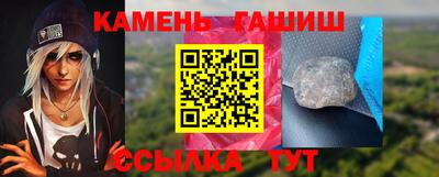 героин Можайск