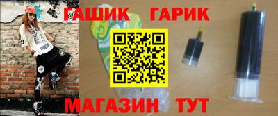 мефедрон Можга