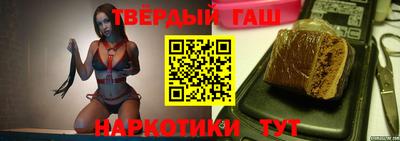 героин Можайск