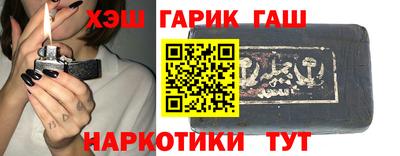 кокаин премиум Моздок