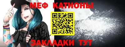кокаин премиум Моздок