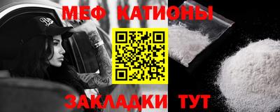 героин Можайск